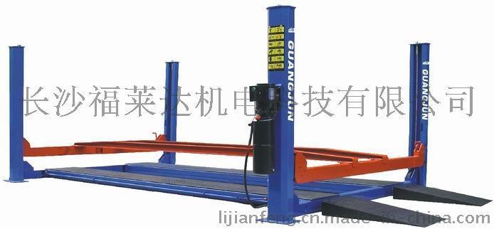 FMEC F440A 四柱带副梁举升机